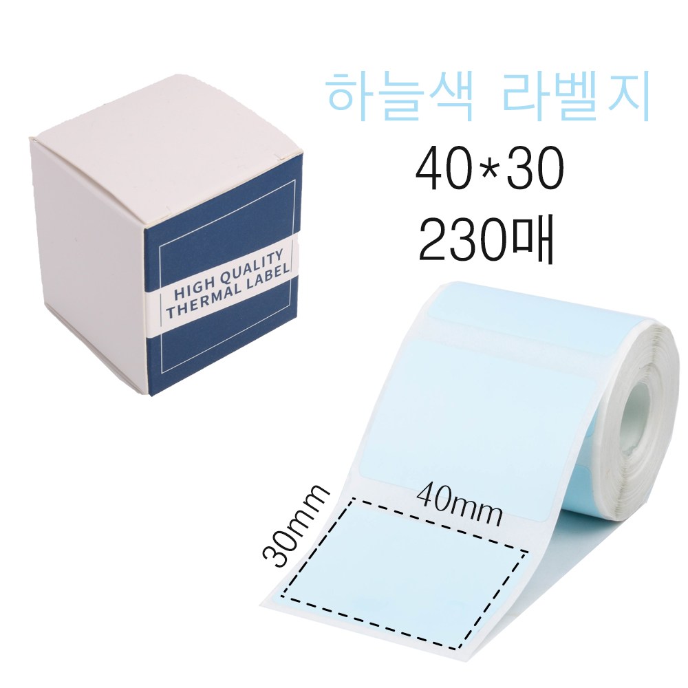 비앤에스 블루투스 미니 라벨프린터 M110 라벨테이프 휴대용 농놀 다꾸 4,980원