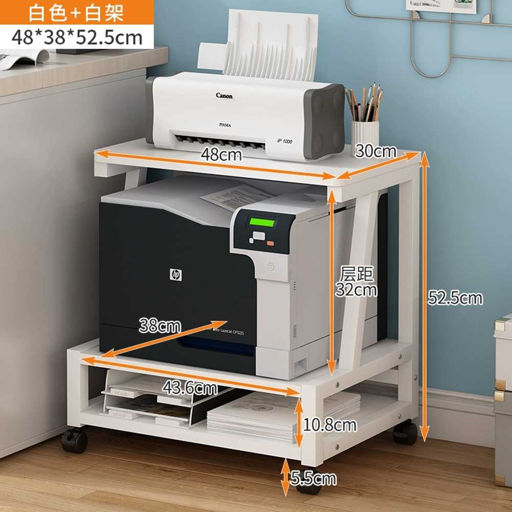 프린터선반 받침대 사무실 플로어 오피스 책상 복합기 정리대 다용도 수납 컴퓨터 거치대 63,400원