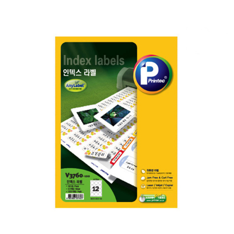 프린텍 인덱스 라벨지 V3760 15,250원
