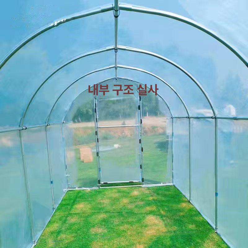 조립식 비닐하우스 농막 대형 농업용 천막 152,700원