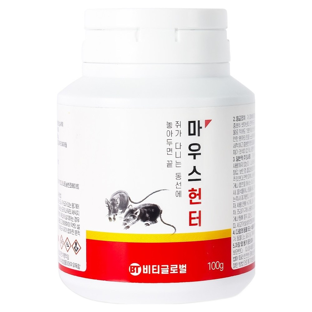 모스헌터 마우스헌터 살서제 블럭 4,500원