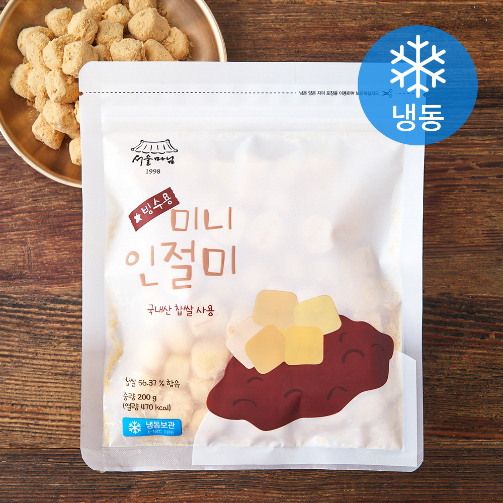 [로켓프레시] 서울마님 빙수용 미니 인절미 (냉동), 200g, 1개입, 1개 4,200원