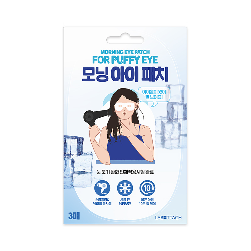 라보타치 모닝 아이 패치, 3개입, 1개 7,800원