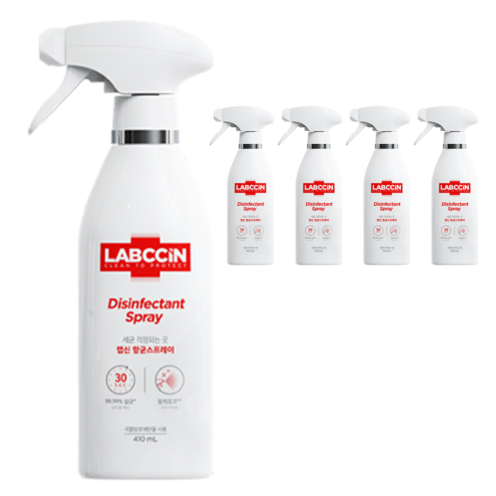 랩신 V3 항균 스프레이 살균제, 410ml, 5개 32,760원