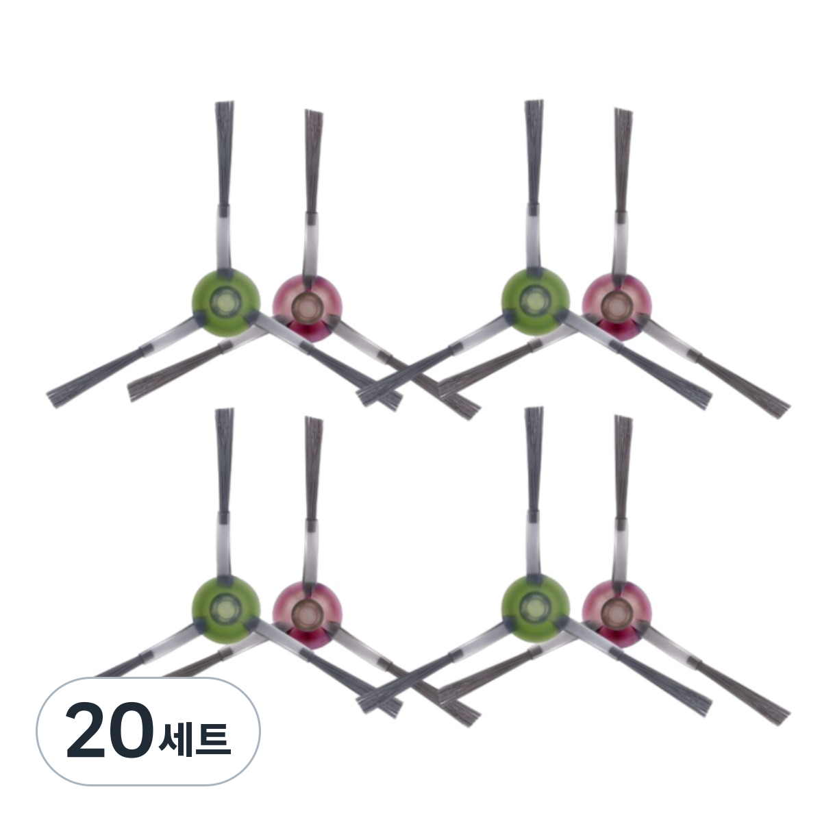 에코프렌즈 에코백스 T20 T10 X1 T8 T9 N8 N10 사이드브러시 사이드브러쉬 호환 소모품, 20세트, 사이드브러쉬 블랙 33,460원