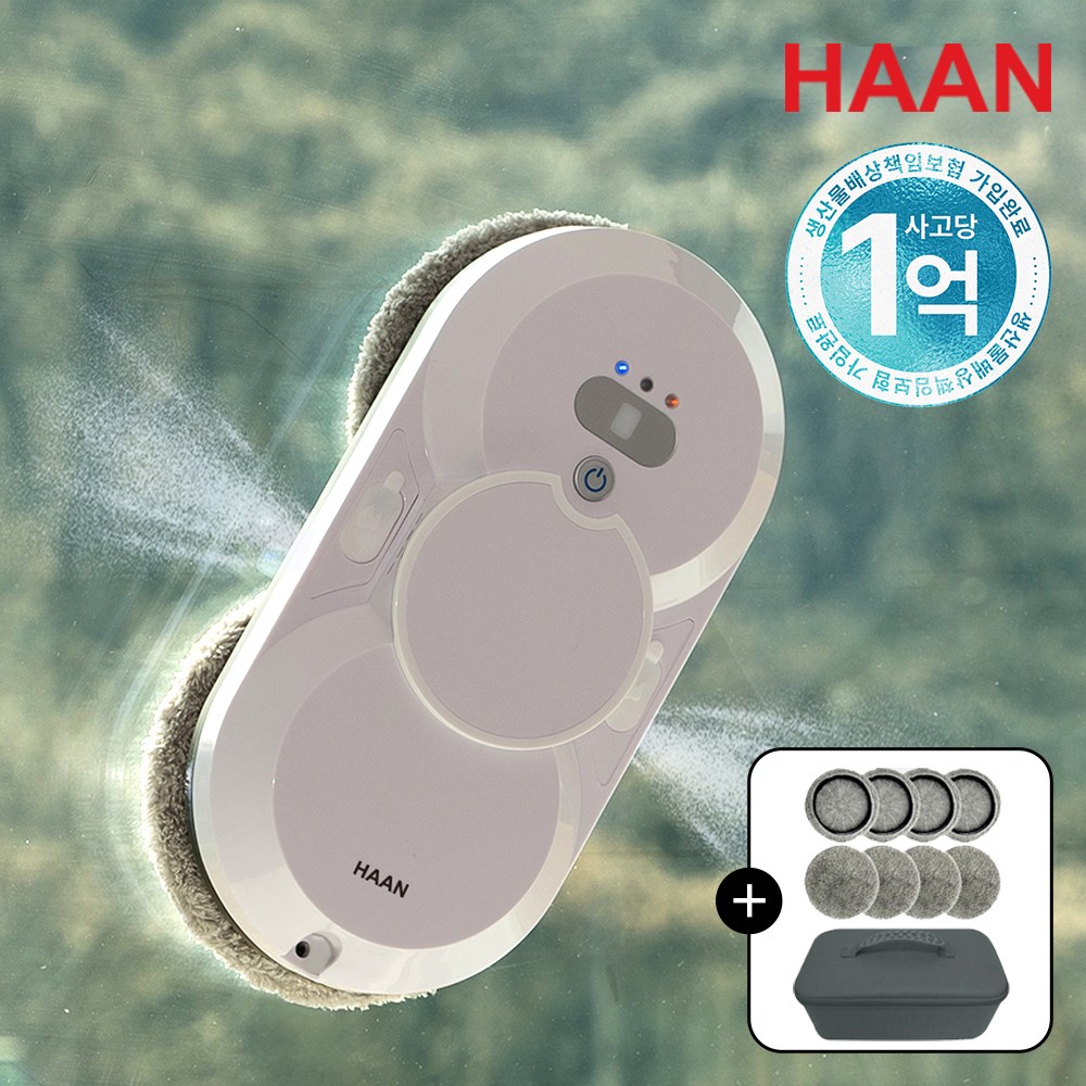 한경희 창문 로봇청소기 베란다 아파트 유리창 이중창 청소 창문닦이 유리창청소기 185,900원