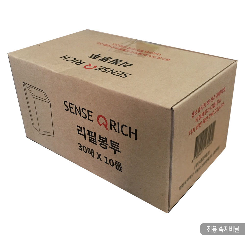 센스큐 일반형 벽걸이 휴지통 리필봉투 44,000원