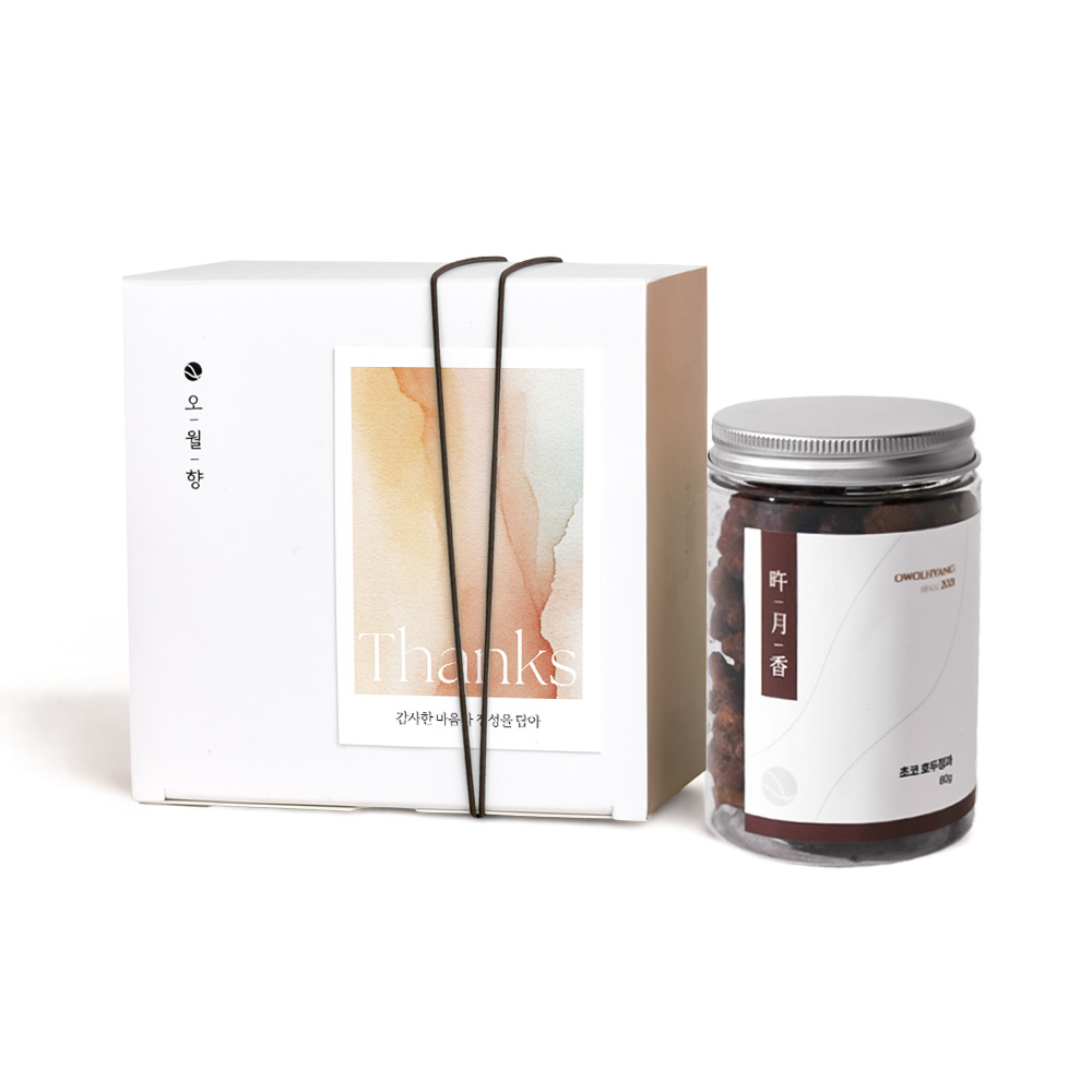 초코 호두강정 호두정과 명절 선물 회사 답례품, 1개, 초코 호두정과 4,500원