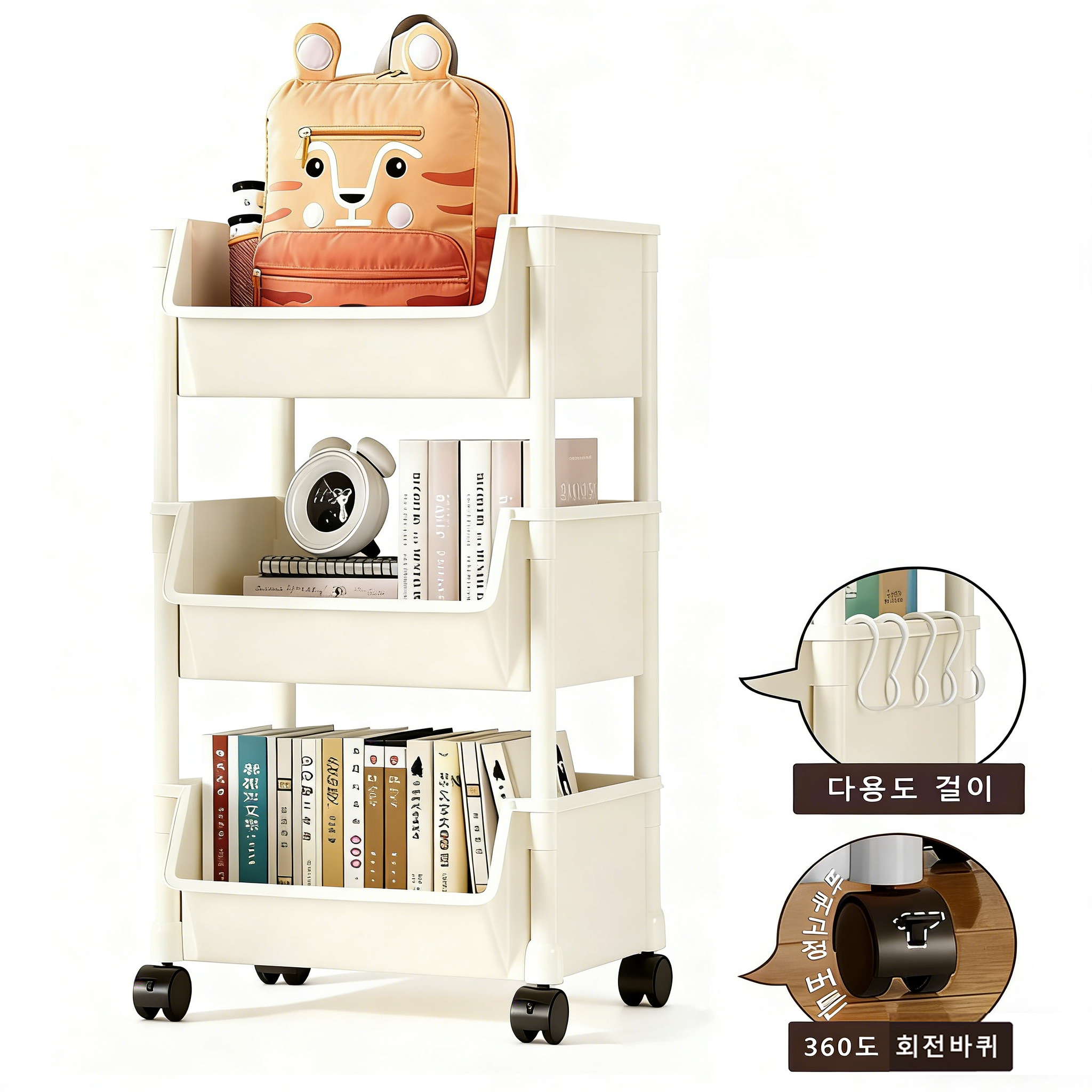 이동식 수납정리함 플라스틱 다용도 수납장 오픈 바스켓 서랍장 틈새 트롤리 8,300원