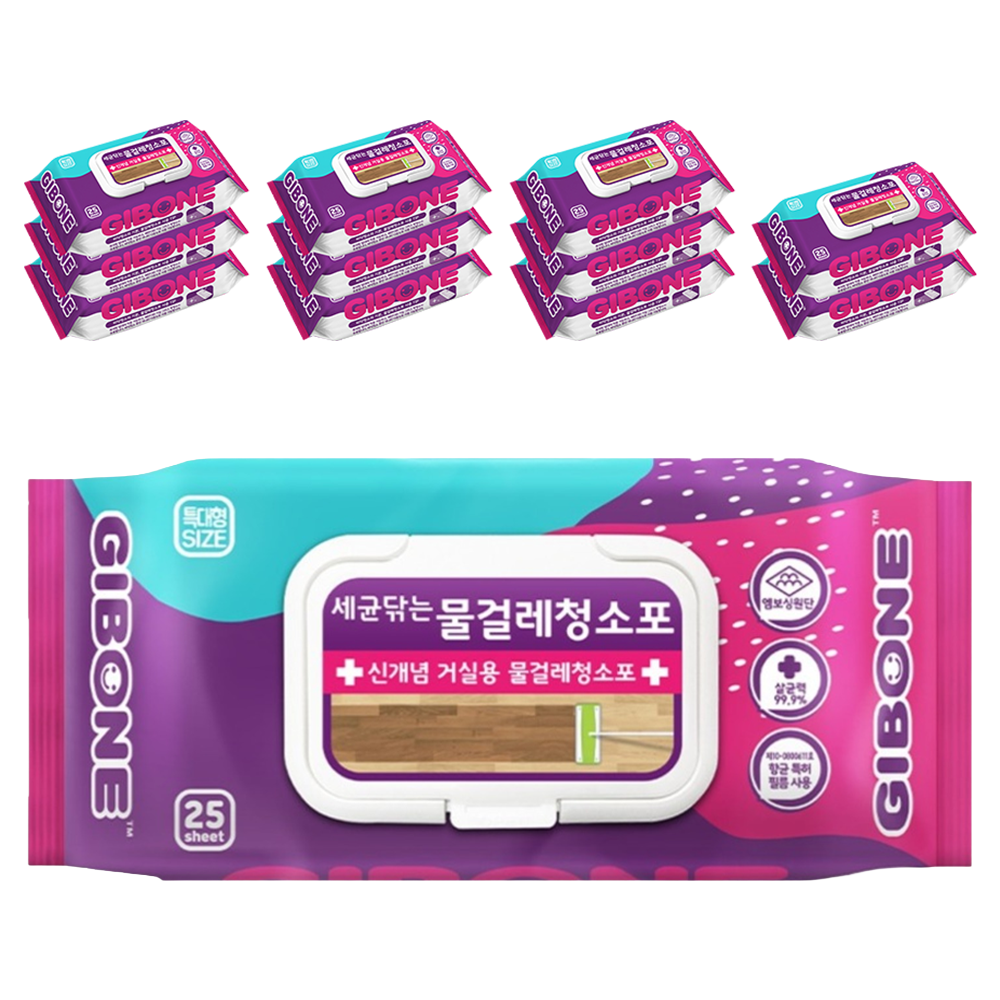 기본에 물걸레 청소포 25p 30,870원