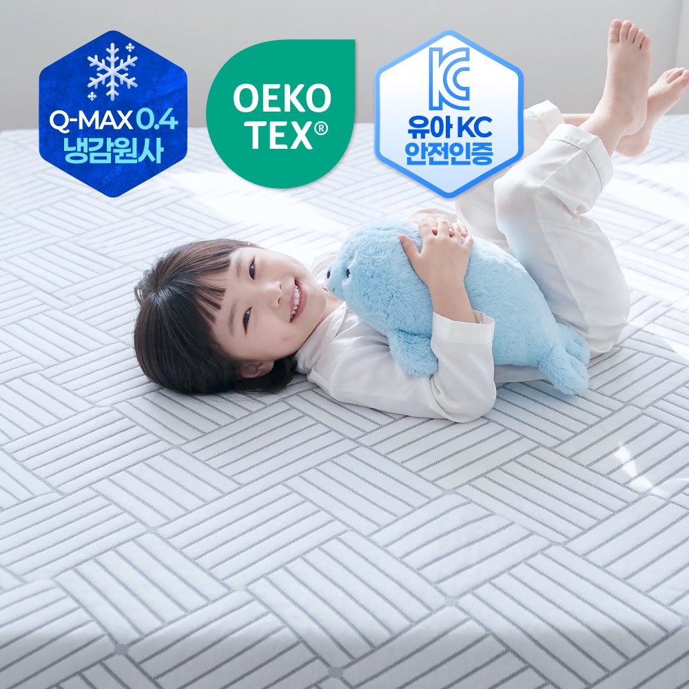 크린포유 냉감패드 침대패드 이불 베개커버 얼음쿨매트, 쿨매트 28,190원