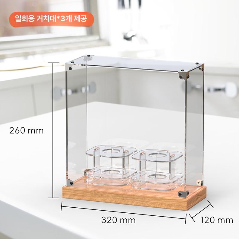 응원봉 거치대 아크릴 전시박스 아이돌 야광봉 보관케이스 투명 진열대 수집 25,800원