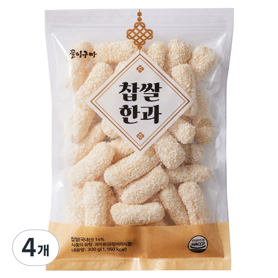 꿀이구마 찹쌀 한과 35,600원