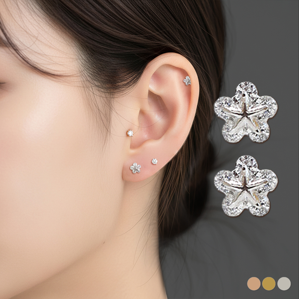 미다미 미니별 피어싱 [2P케이스세트] 9,900원