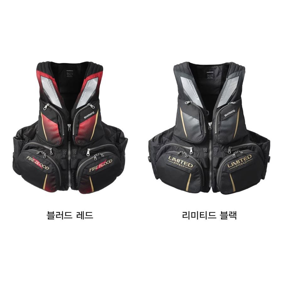 [윤성정품] 시마노 VF-110X 리미티드 블랙 구명조끼 469,200원