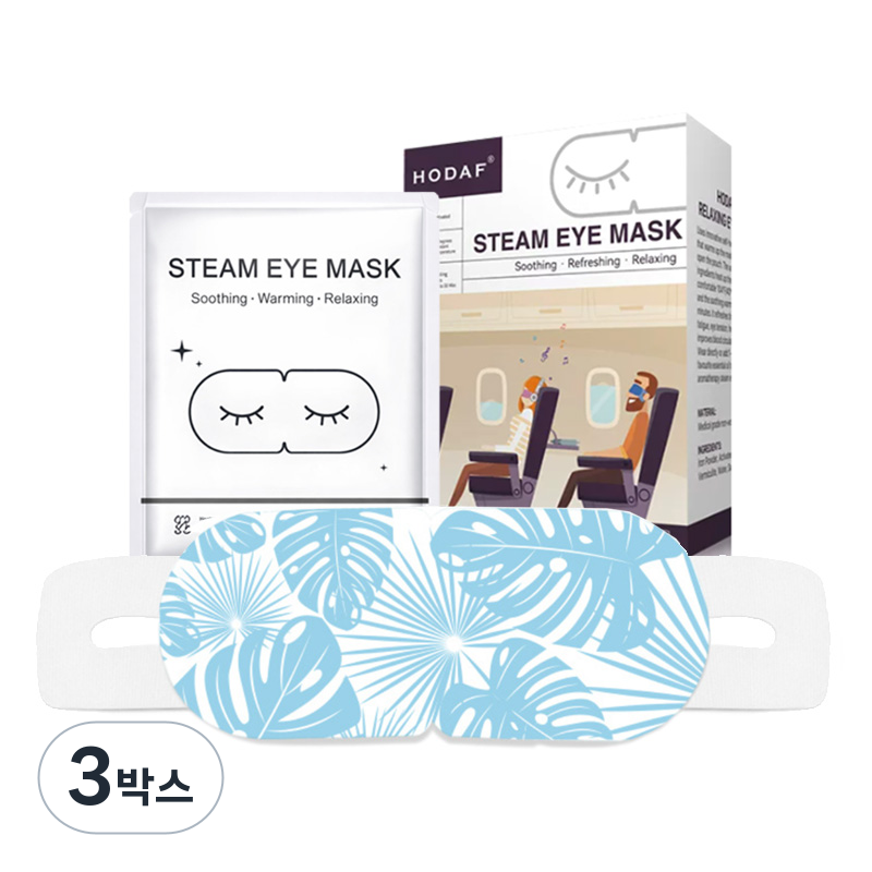 편안눈 스팀 아이마스크 온열 안대, 3박스, 12매입 41,650원