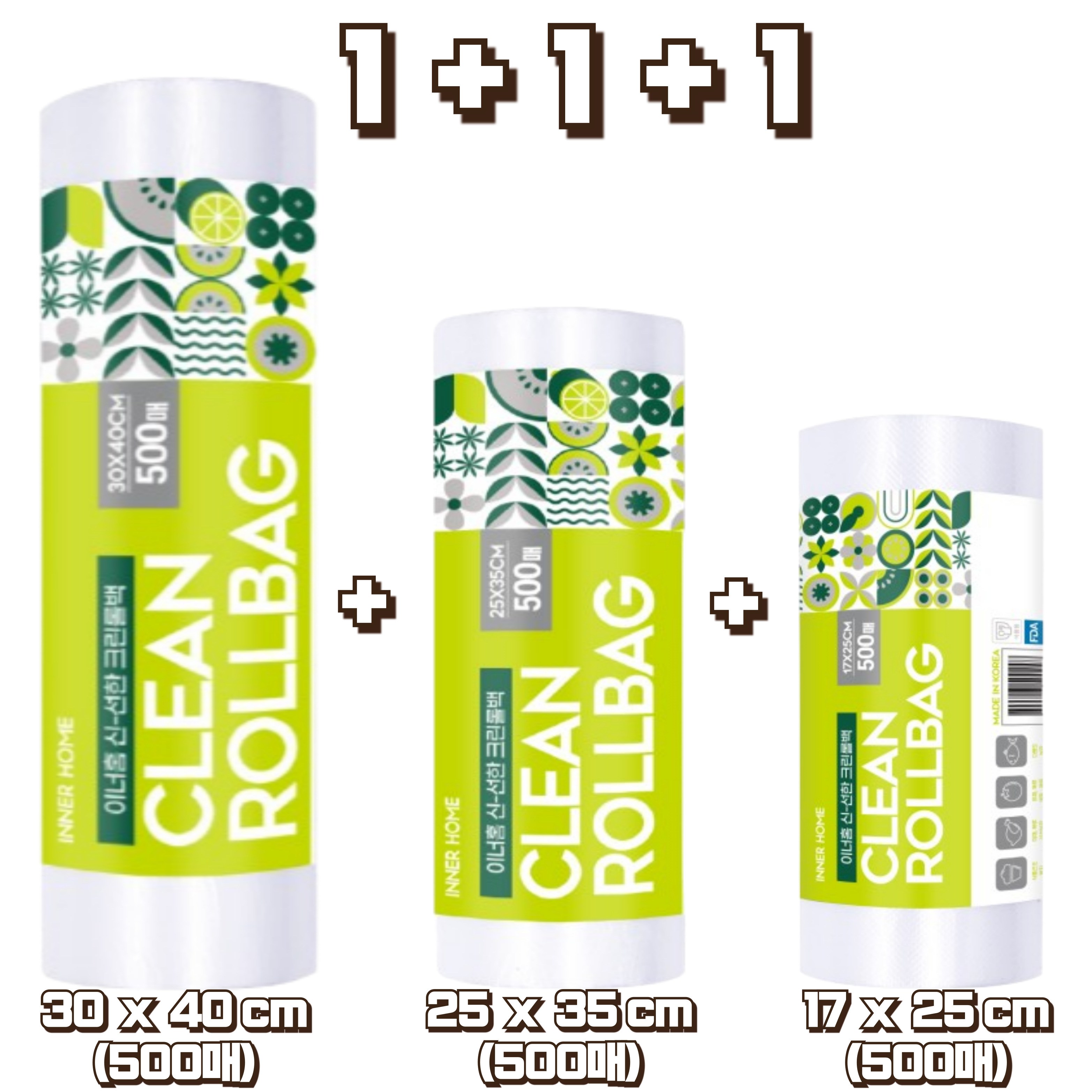 제이에셋 크린 위생 롤백 3종 세트(17x25cm/25x35cm/30x40cm), 3세트, 500개입, FREE(one size) 70,000원