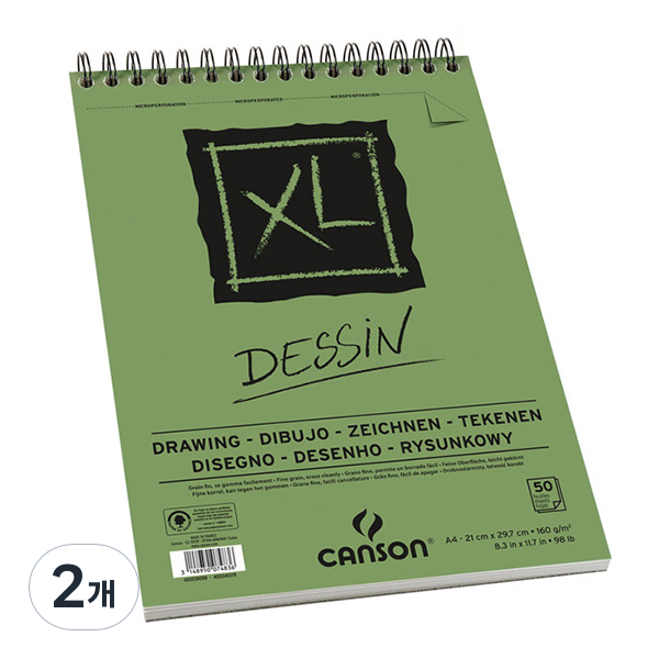 캔손 XL Drawing 스케치북 160g 24,750원