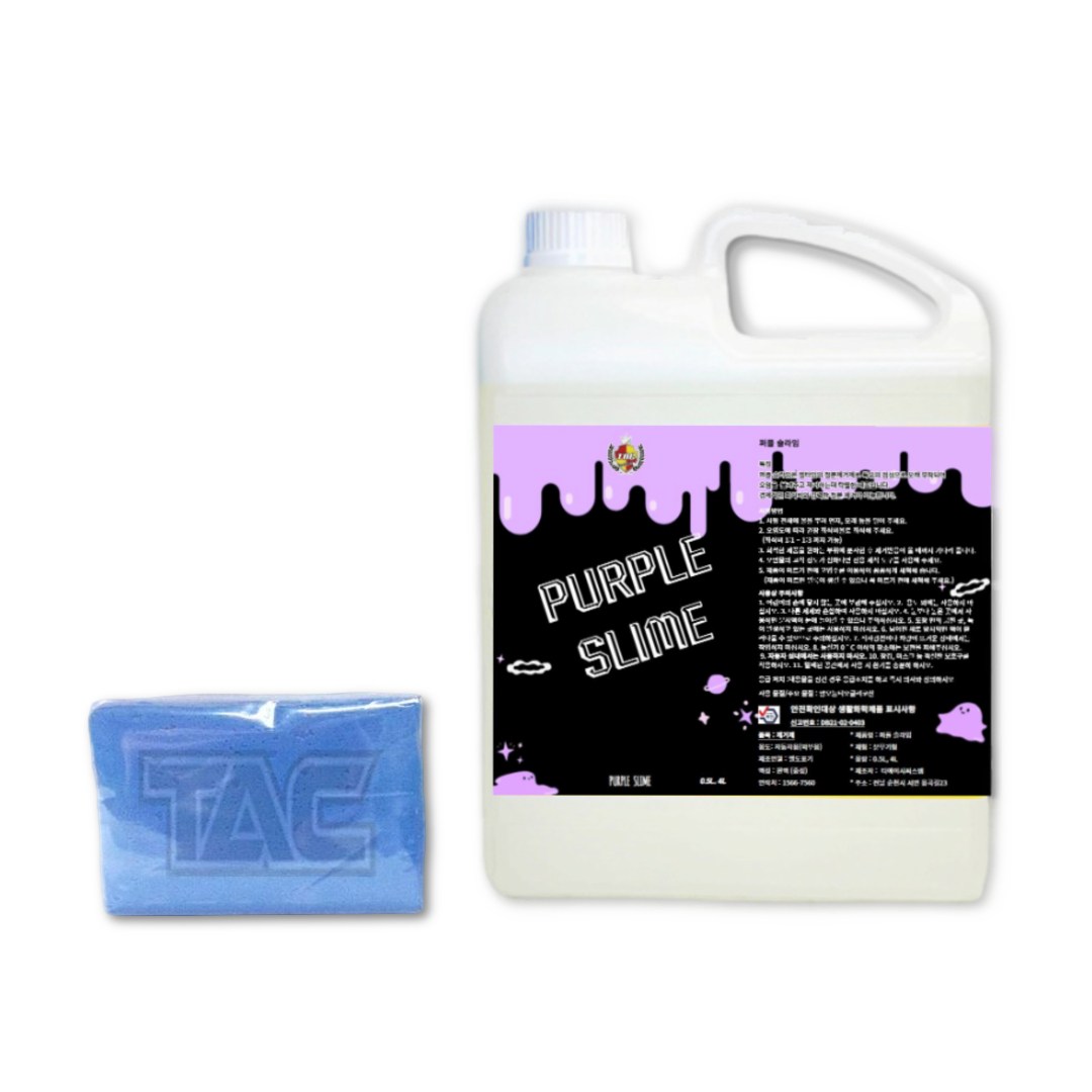 TAC시스템 퍼플 슬라임 구매 시 클레이바 100g(색상랜덤) 증정 고농축 젤타입 철분제거제, 1개, 4L 93,000원