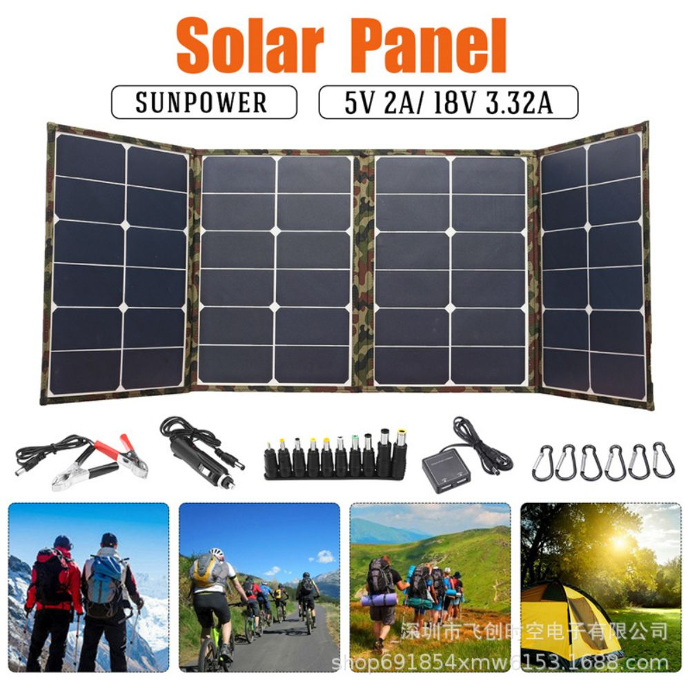 접이식 태양광패널 120W 모듈 태양열 패널 설치 184,200원