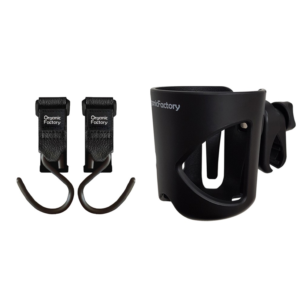 오가닉팩토리 탱크 유모차 컵홀더 + 메탈 걸이 2p 16,900원