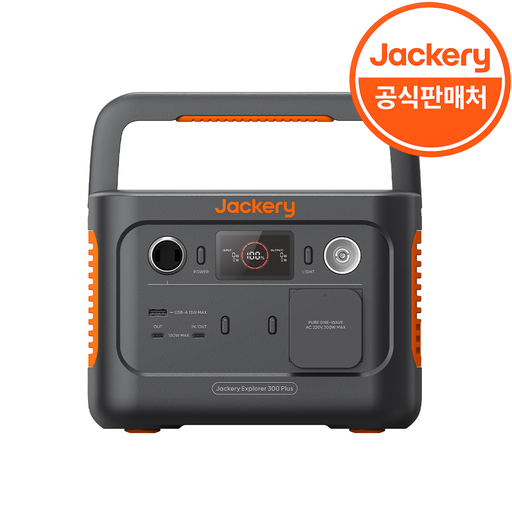 잭커리 휴대용 파워뱅크 300 Plus 혼합색상 JE-300B 389,000원