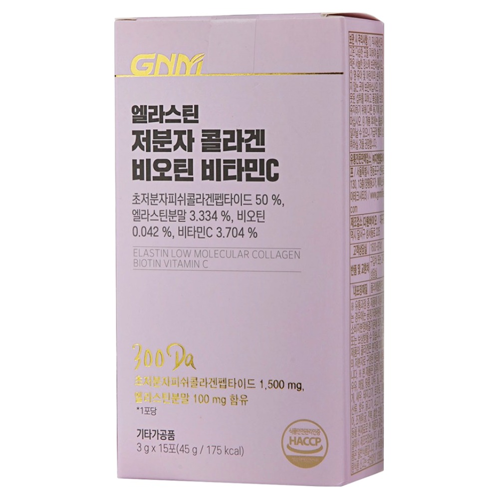 자연의품격 엘라스틴 저분자 콜라겐 펩타이드 비오틴 비타민C 분말스틱, 45g, 1개 10,900원