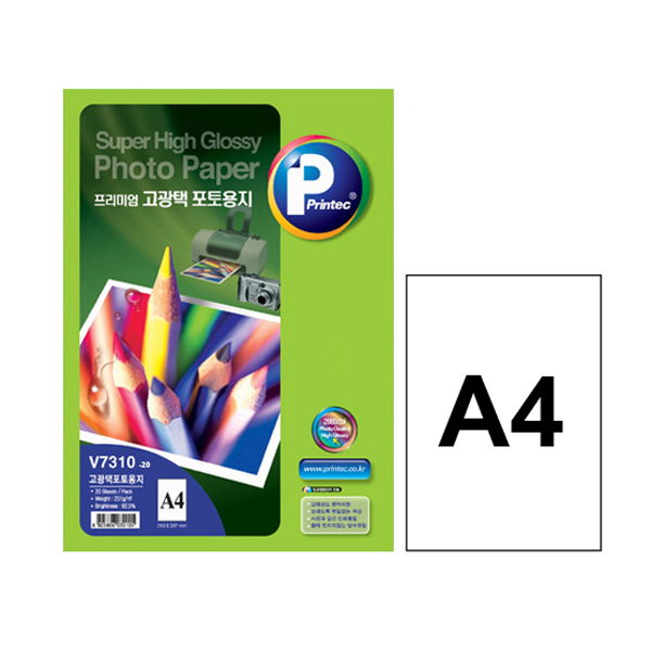 [프린텍] 프리미엄 고광택 포토용지 인화지 V7310 A4 V7320 A3 V7300 A6  V7301 4*6 10,800원