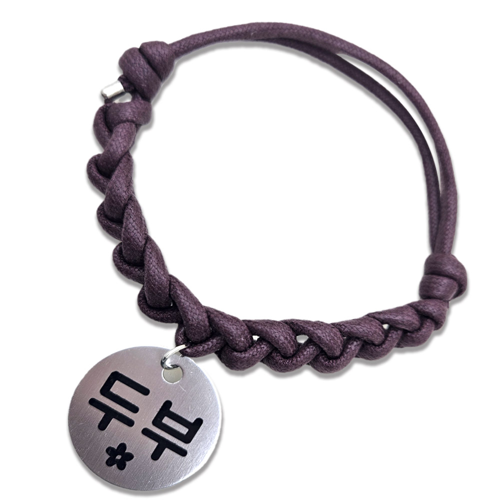 가볍고 편안한  강아지목걸이 고양이인식표 애견목걸이 8,900원