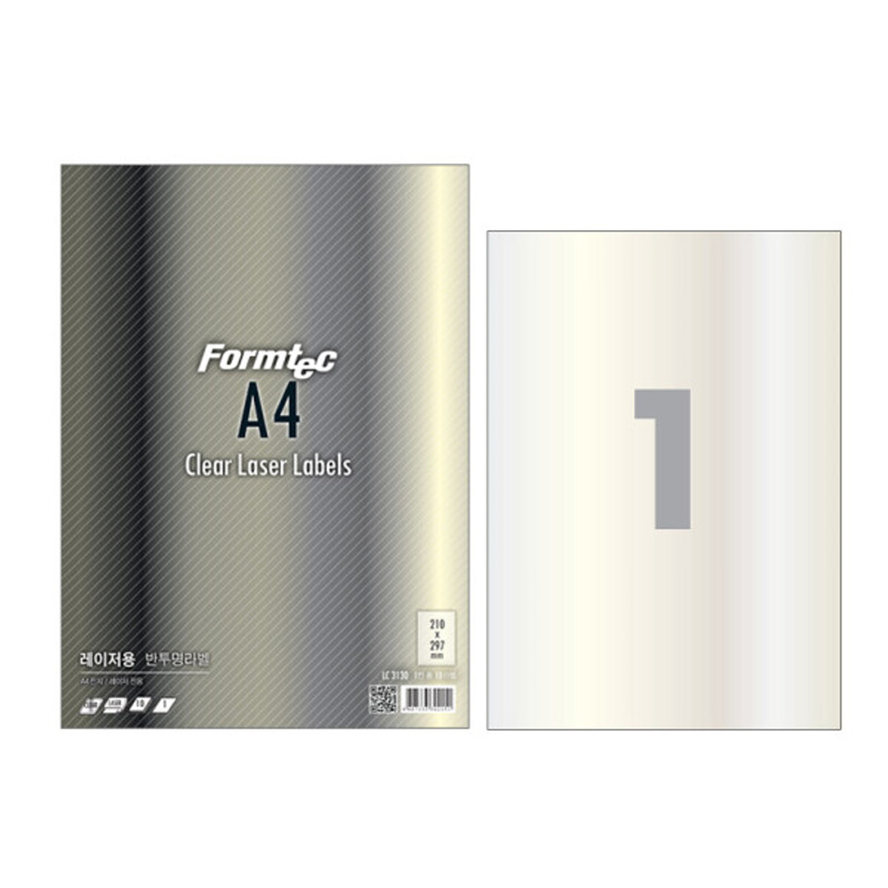 폼텍 LC-3130 레이저 반투명 라벨 1칸-전지 10매 210x297mm A4 6,300원