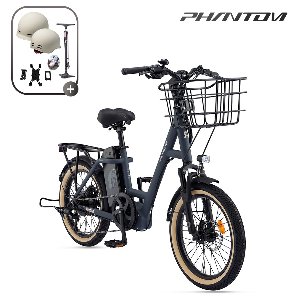 삼천리자전거 2026 20 팬텀 브로나 시티형 바구니 듀얼 전기자전거 파스스로틀겸용, 차콜 (무광), 알루미늄 1,550,000원