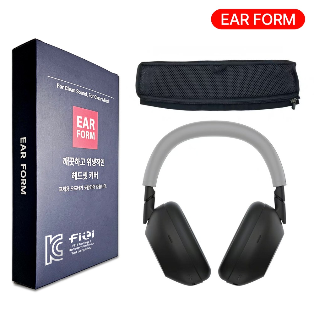 이어폼 소니 WH 1000XM6 메쉬형 커버 헤드 밴드 헤드빔 호환 12,000원