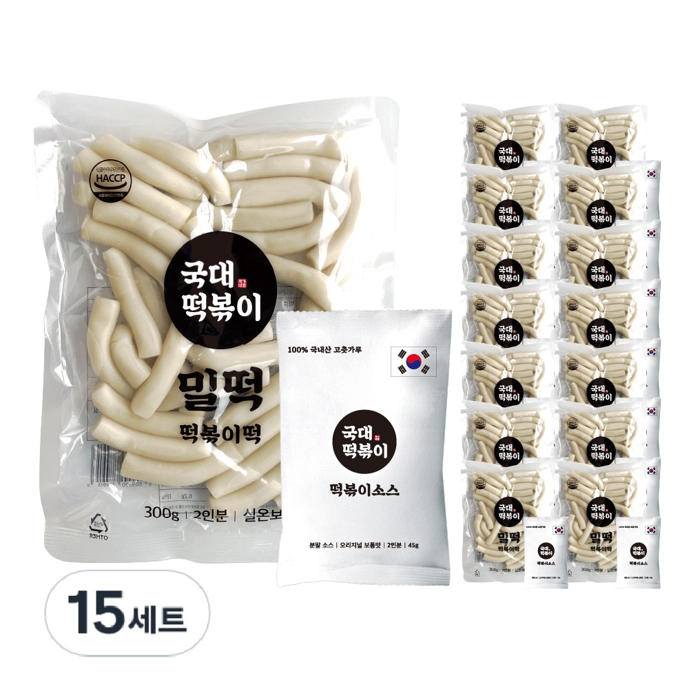 국대떡볶이 100% 국내산 고춧가루 떡+소스 세트 실온보관 65,000원