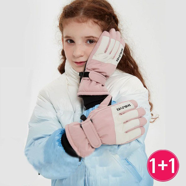 1+1 스키장갑 방수 방한 손가락 장갑 어린이 초등 학생 주니어 아동 성인장갑 스키, 2개 26,900원