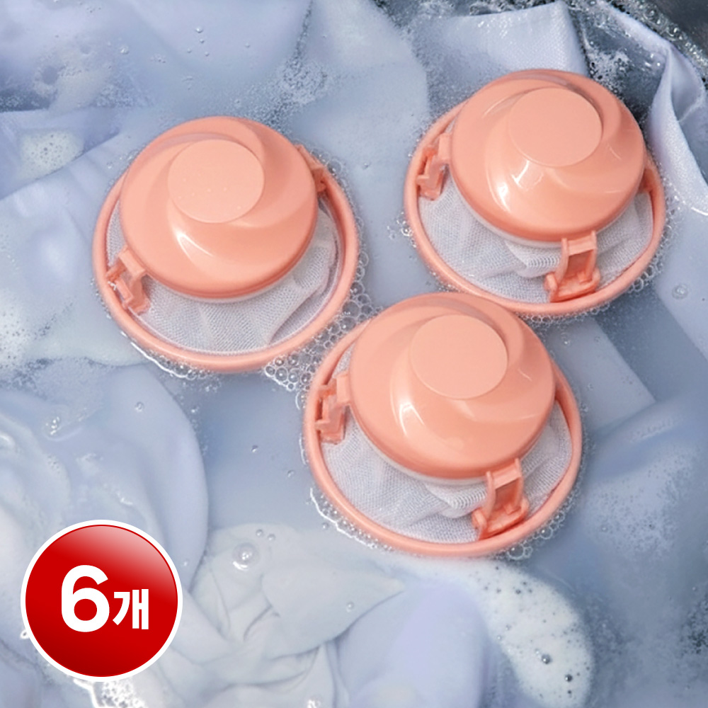 리빙블러썸 통돌이 세탁기 먼지 거름망 찌꺼기 머리카락 제거 8,900원