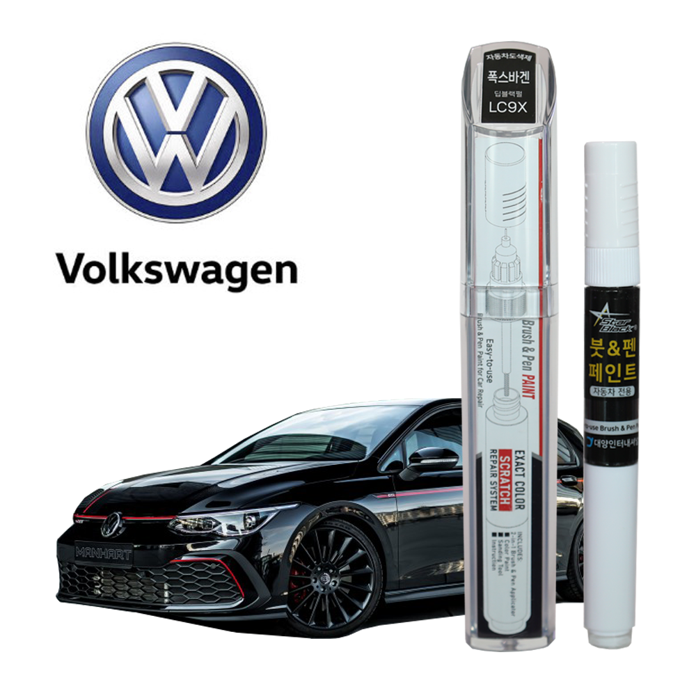 스타블랙 폭스바겐 붓펜 페인트 자동차 도색용 LC9X 딥블랙펄, 블랙, 1개 13,000원