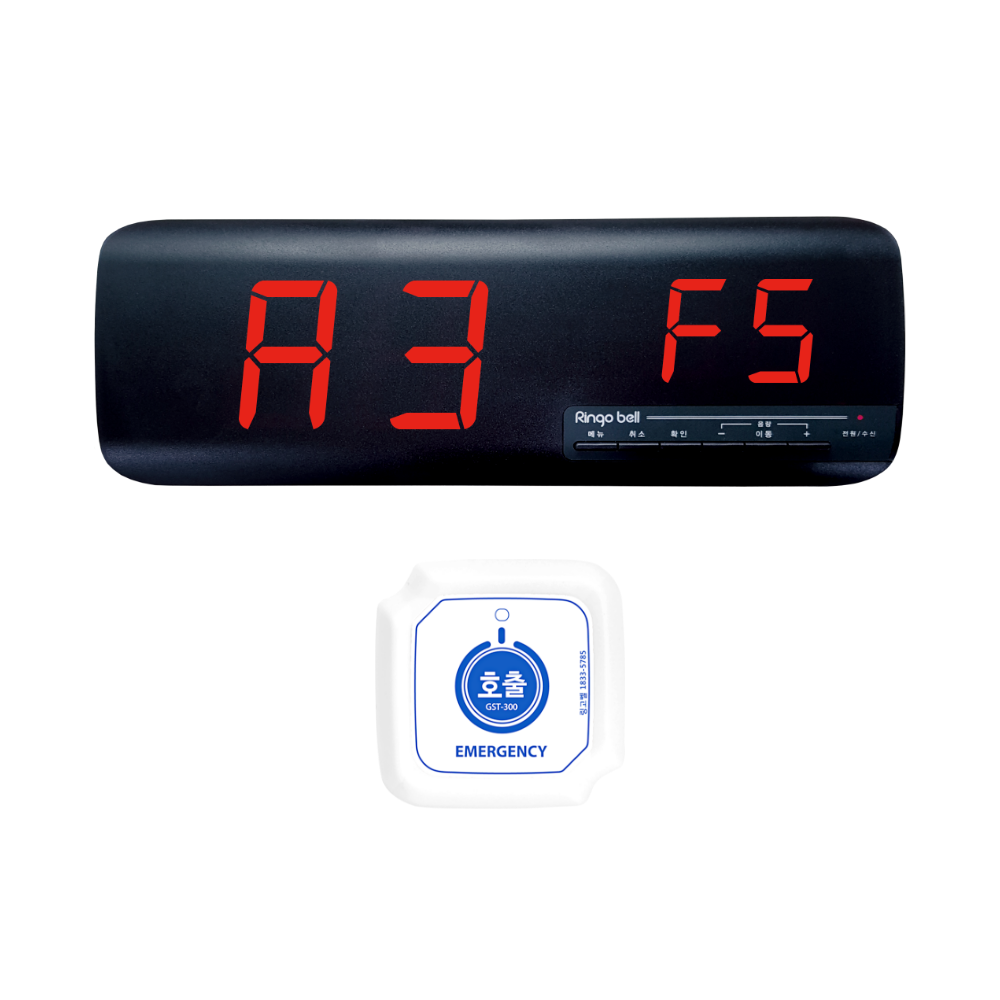 상담실비상벨 안전벨 도움호출벨 링고벨 7,000원