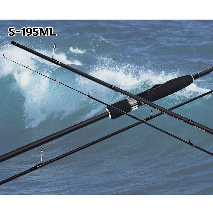 UST 갈치 텐빈 한치 낚시 방파제낚시 풀치 갈치 갑오징어 낚싯대 티타늄 국내산 한치 갈치 텐빈 S-240M 139,000원