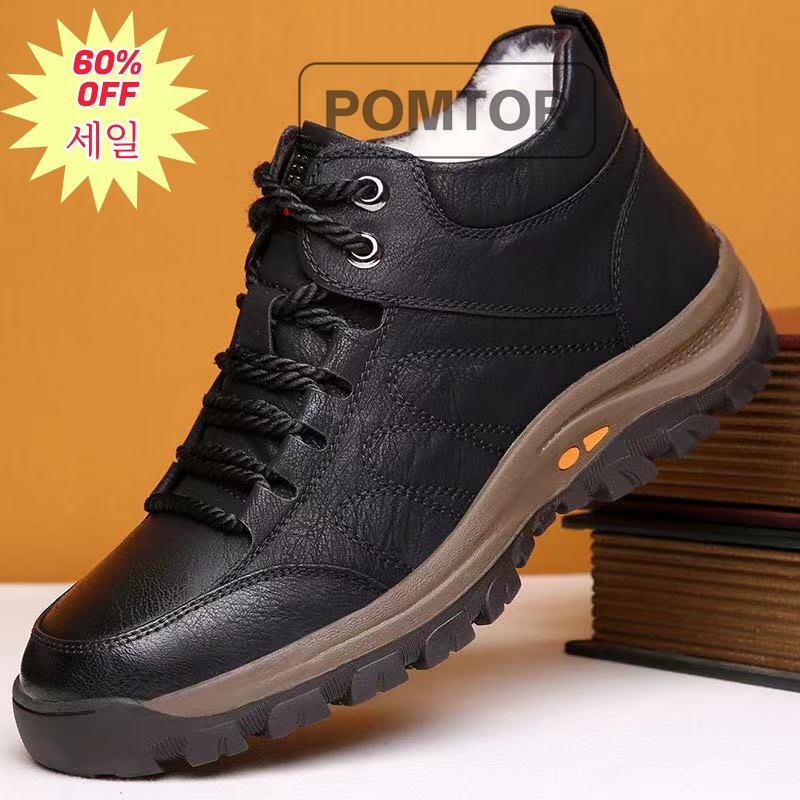 POMTOR 남성용 방한 보온 운동화 하이탑 스포츠 캐주얼화 보온성과 캐주얼 두 가지 스타일 23,610원