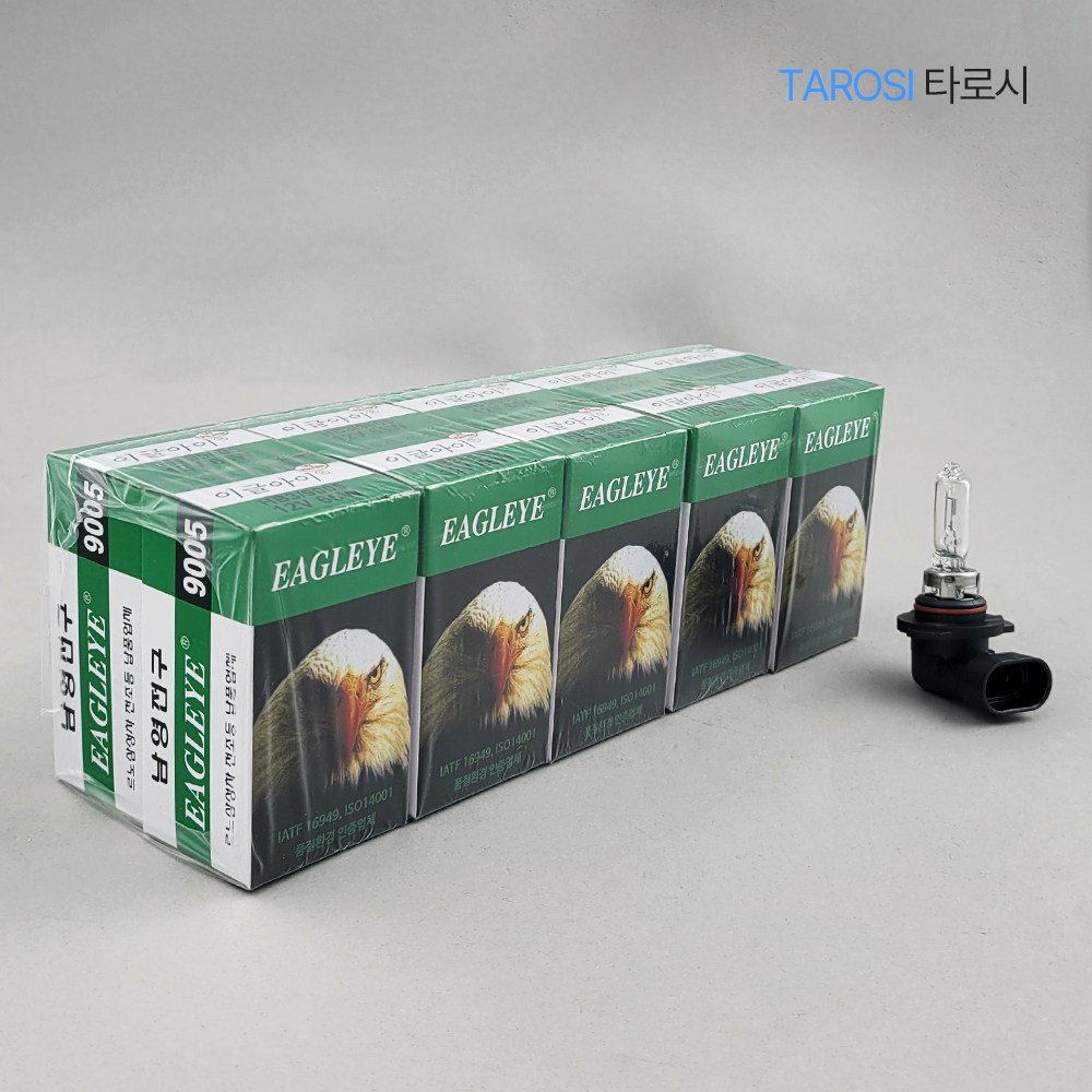타로시 남영 자동차 전구 순정형 전조등 9005 12V 10개입 25,500원