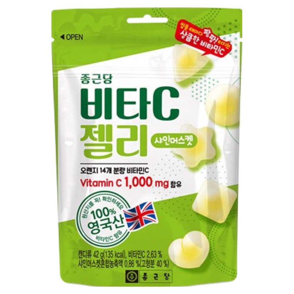 종근당 비타C젤리 샤인머스켓 비타민C 1000mg 함유, 1개, 42g 3,140원