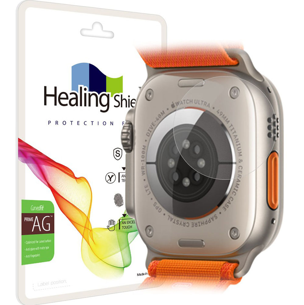 힐링쉴드 스마트워치 커브드핏 프라임 AG 저반사 심박센서필름 2p 세트, 1세트 7,550원