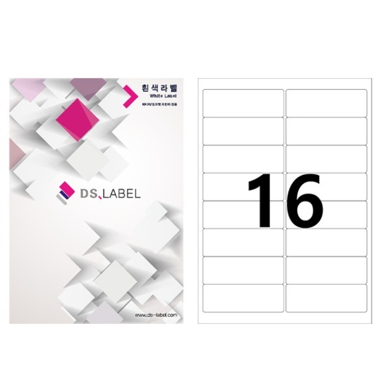 디에스라벨 레이저 잉크젯 라벨지 흰색 DS3016 7,930원