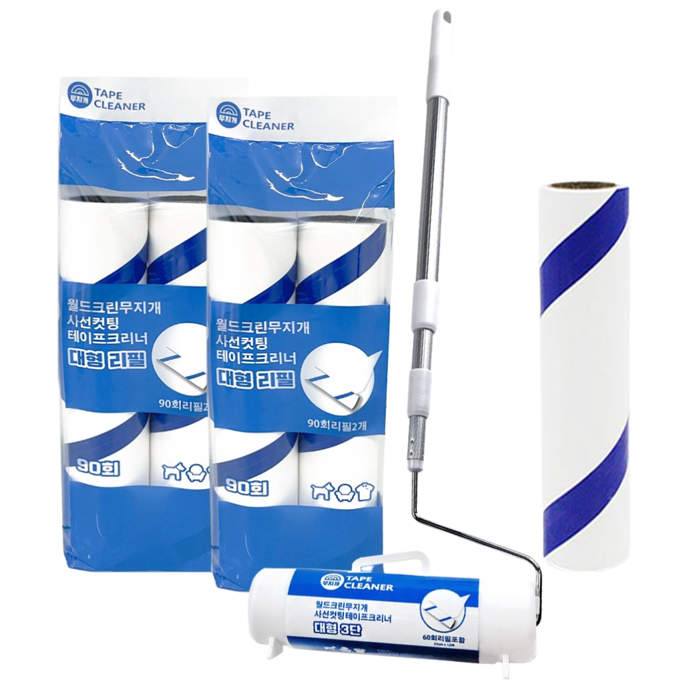 월드크린 무지개 테이프 크리너 대형 3단 + 리필 5롤 사선 컷팅 롤러 돌돌이, 1개 24,500원