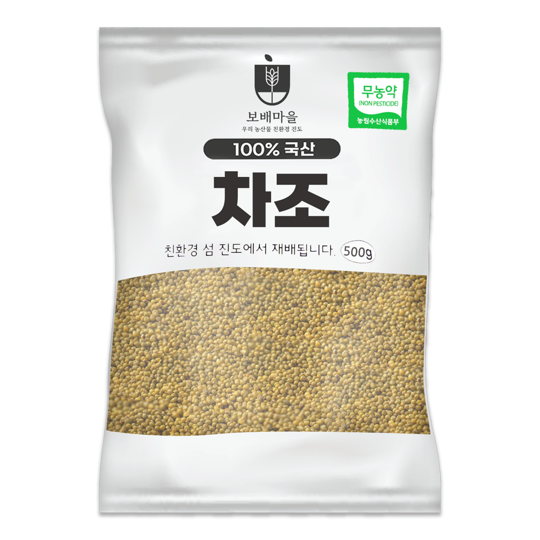 [햇곡 / 농부가 직접 보냄]100% 국산 유기농 차조 15,900원