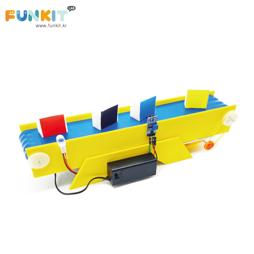 아두이노 스마트팩토리 컨베이어벨트 키트 35,500원