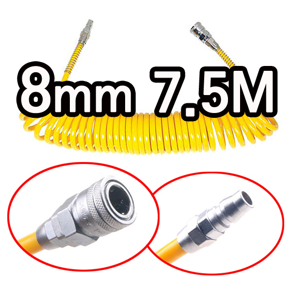 KPC 우레탄 코일호스 8파이 10파이 5M 7.5M 10M, 1개 8,490원