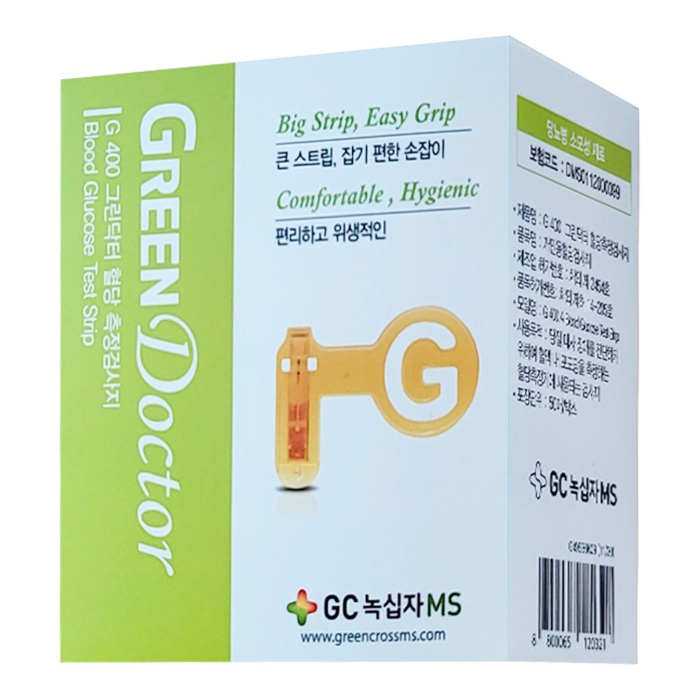 녹십자 그린닥터 혈당 시험지 50매, 1개 15,000원
