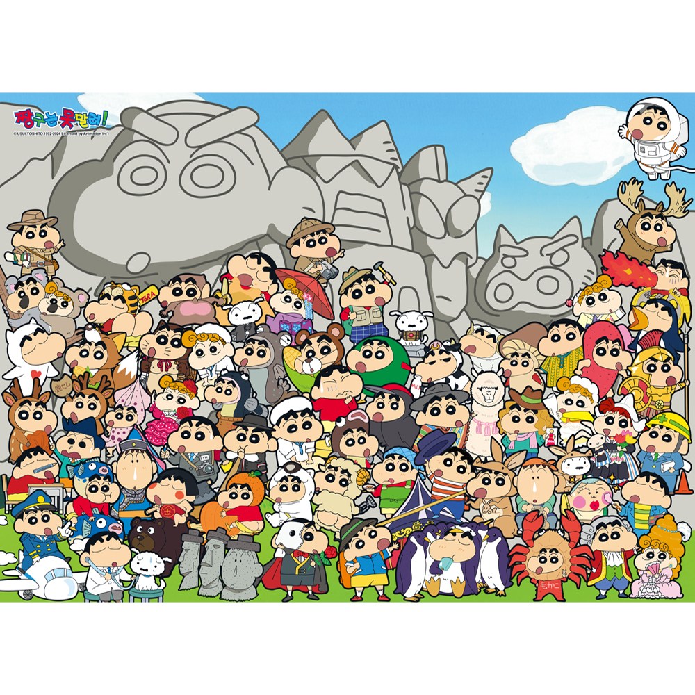 학산문화사 짱구는 못말려 짱구랜드 2000피스 미니조각 직소퍼즐액자 HS155861 28,000원