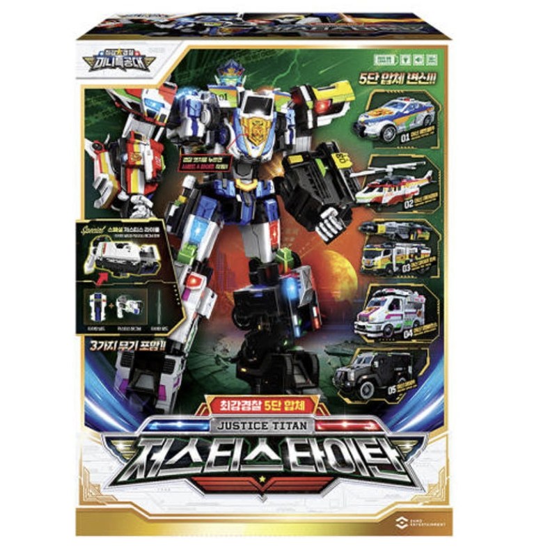 미니특공대 저스티스 타이탄 로보트완구 243,000원